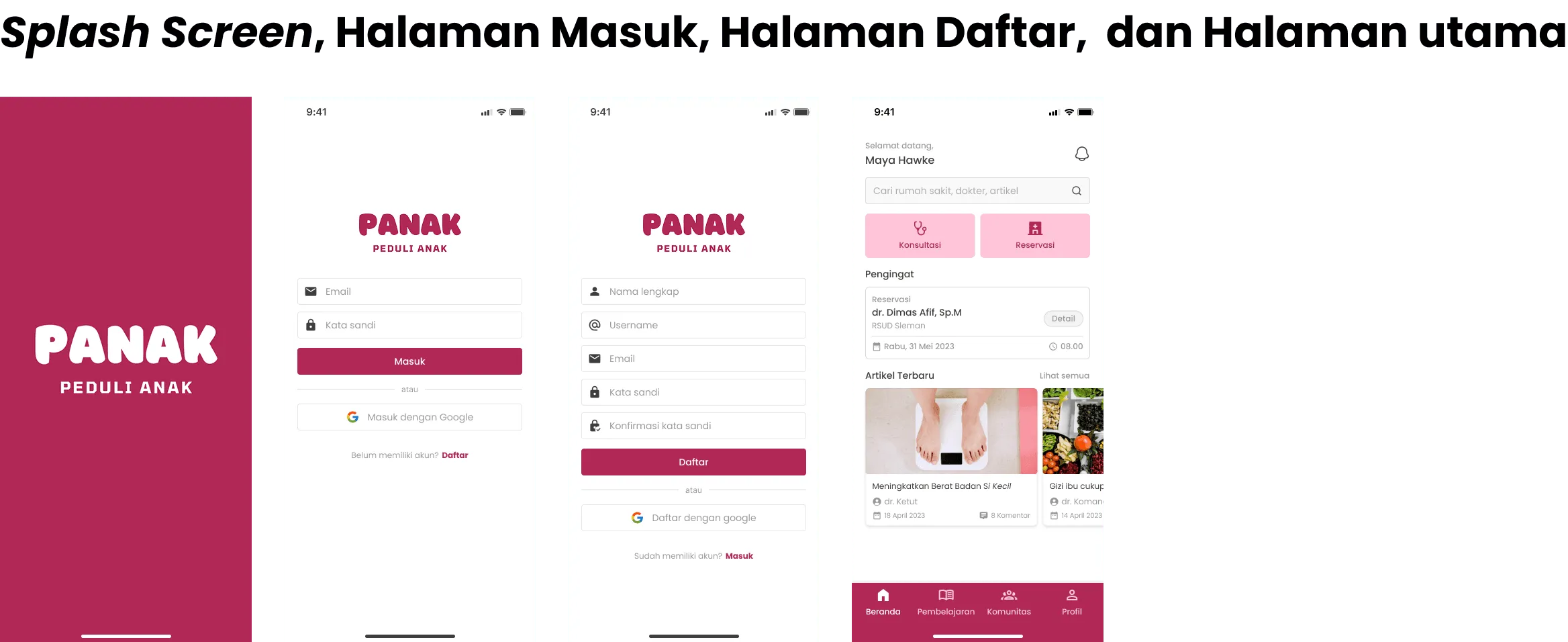 UI Design