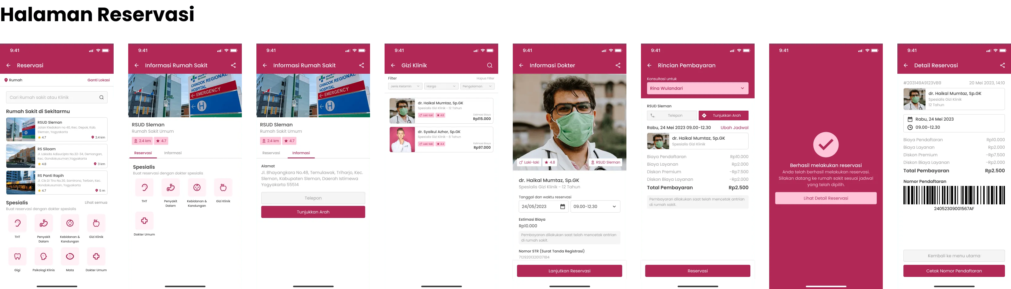 UI Design