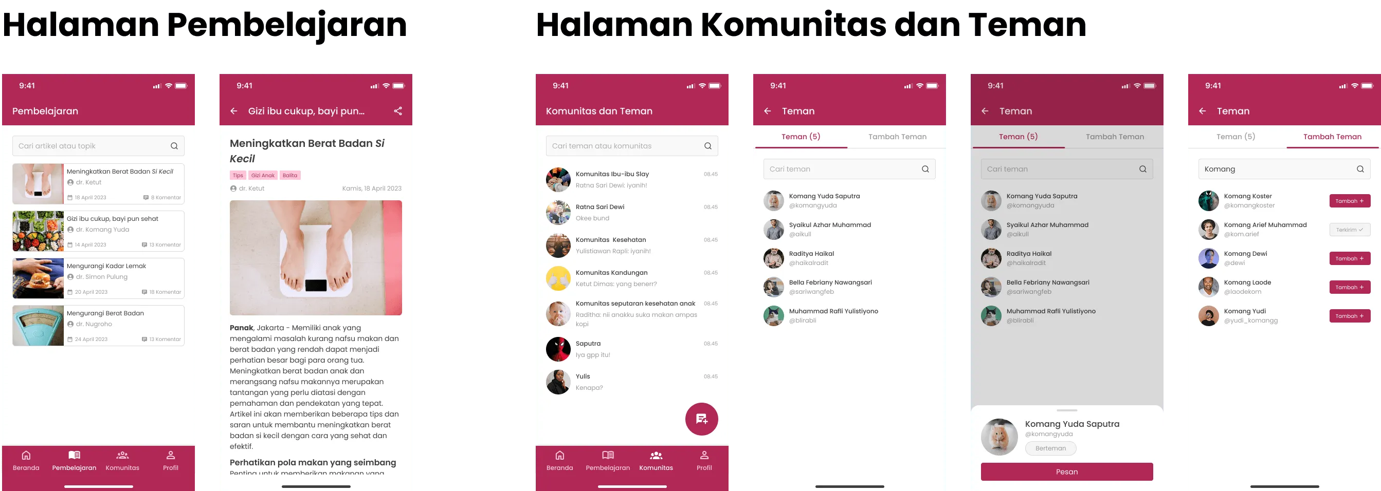 UI Design