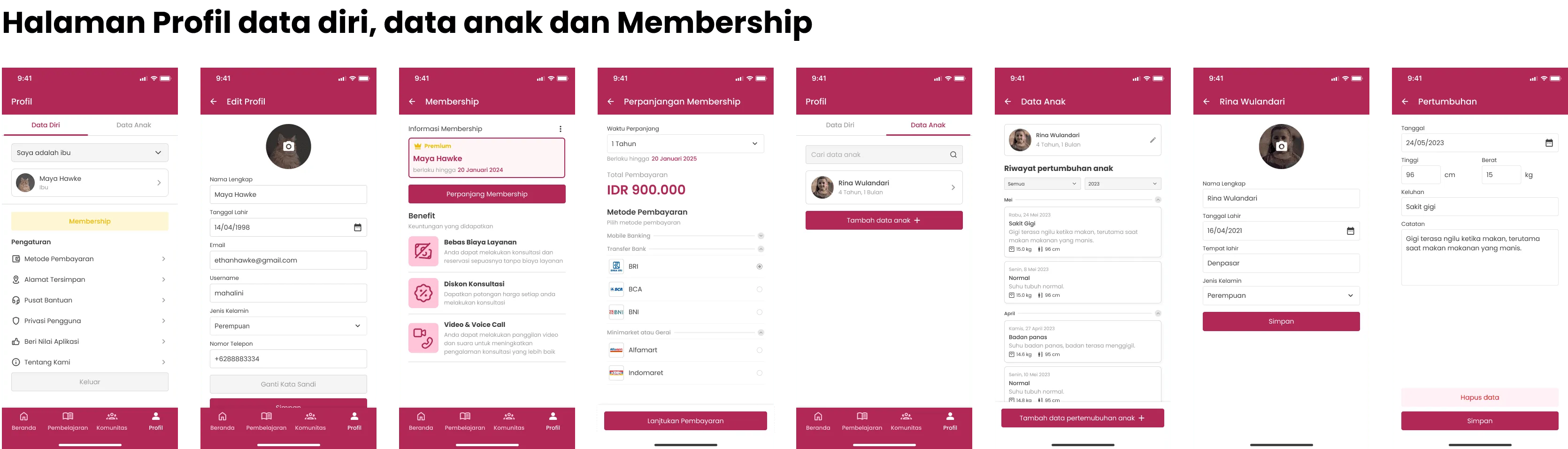 UI Design
